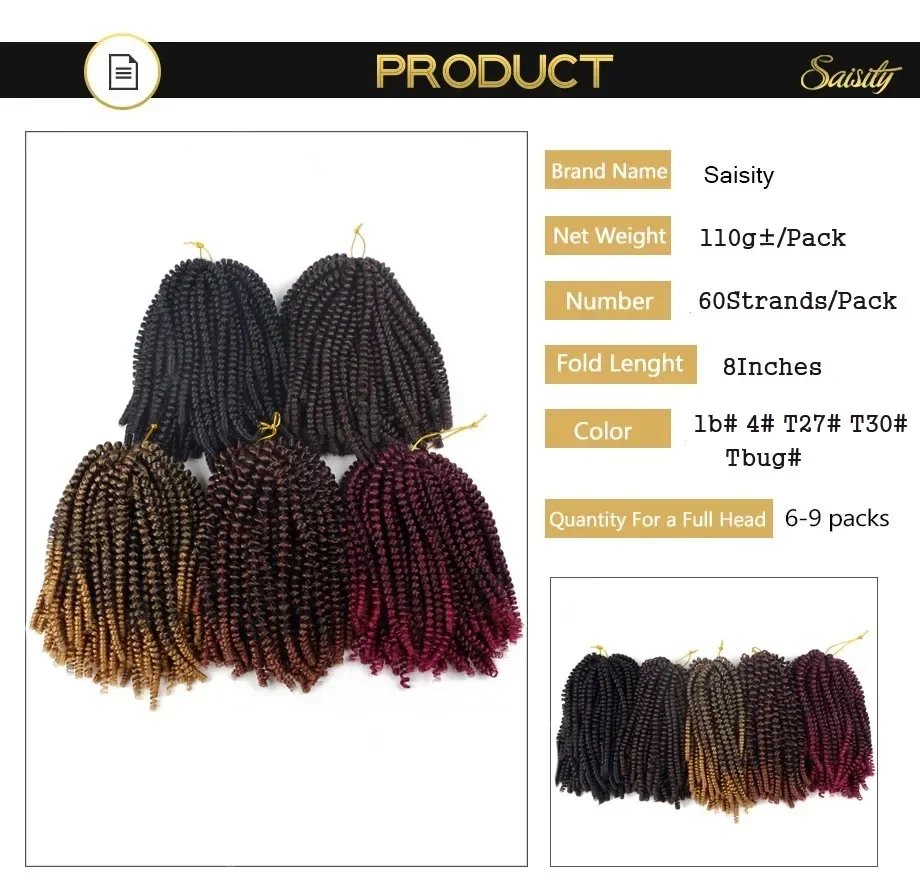 8Inch Saisity Ombre Synthetic Spring Twist  Hair Extension Crochet Crochet Braiding Hair Jamaica Bounce Twist 30 Strands
