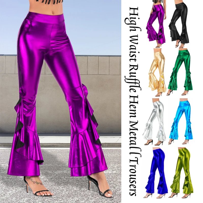 Women Shiny Flare Trousers Laser Metallic Wetlook Ruffle Wide Leg Pants Retro 70s Disco Hippie Club Trousers Skinny Bell Bottoms