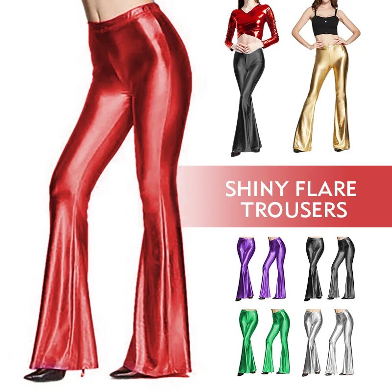 Women Shiny Flare Trousers Laser Metallic Wetlook Ruffle Wide Leg Pants Retro 70s Disco Hippie Club Trousers Skinny Bell Bottoms