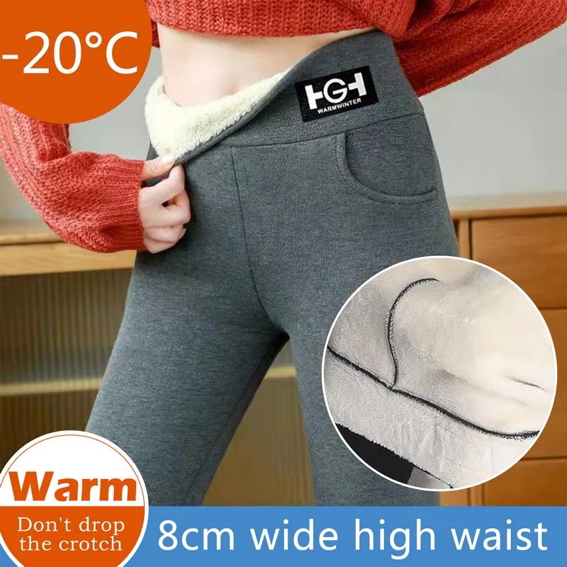2023 Winter Thicken Lambwool Leggings Women Warm Fleece Pants Female Thermal Leggins Hight Waist Skinny Leggins Winter Tights